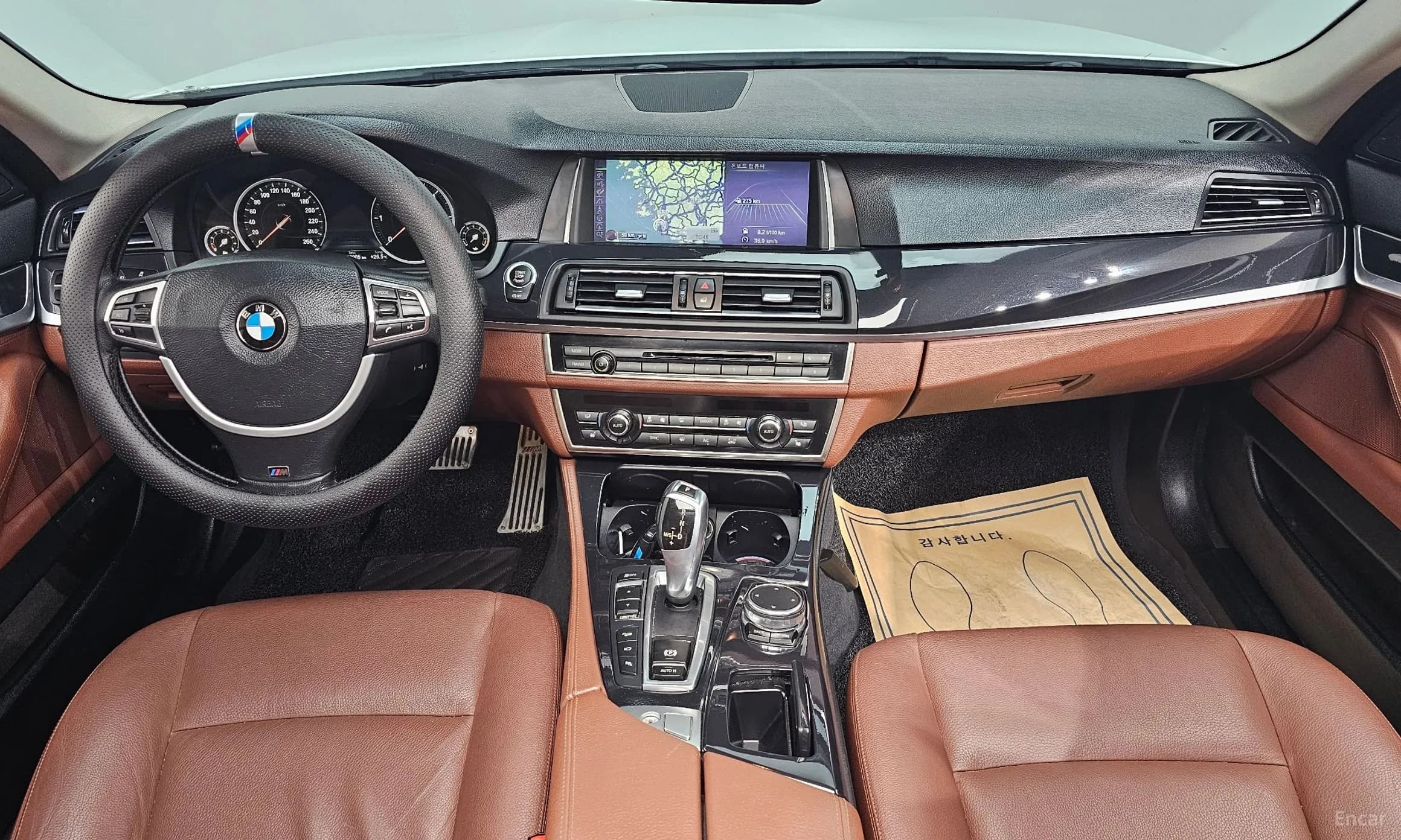 5 Series (F10)
