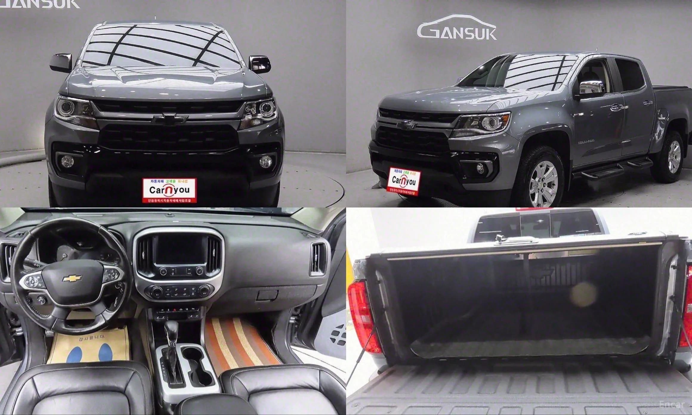 Real New Colorado