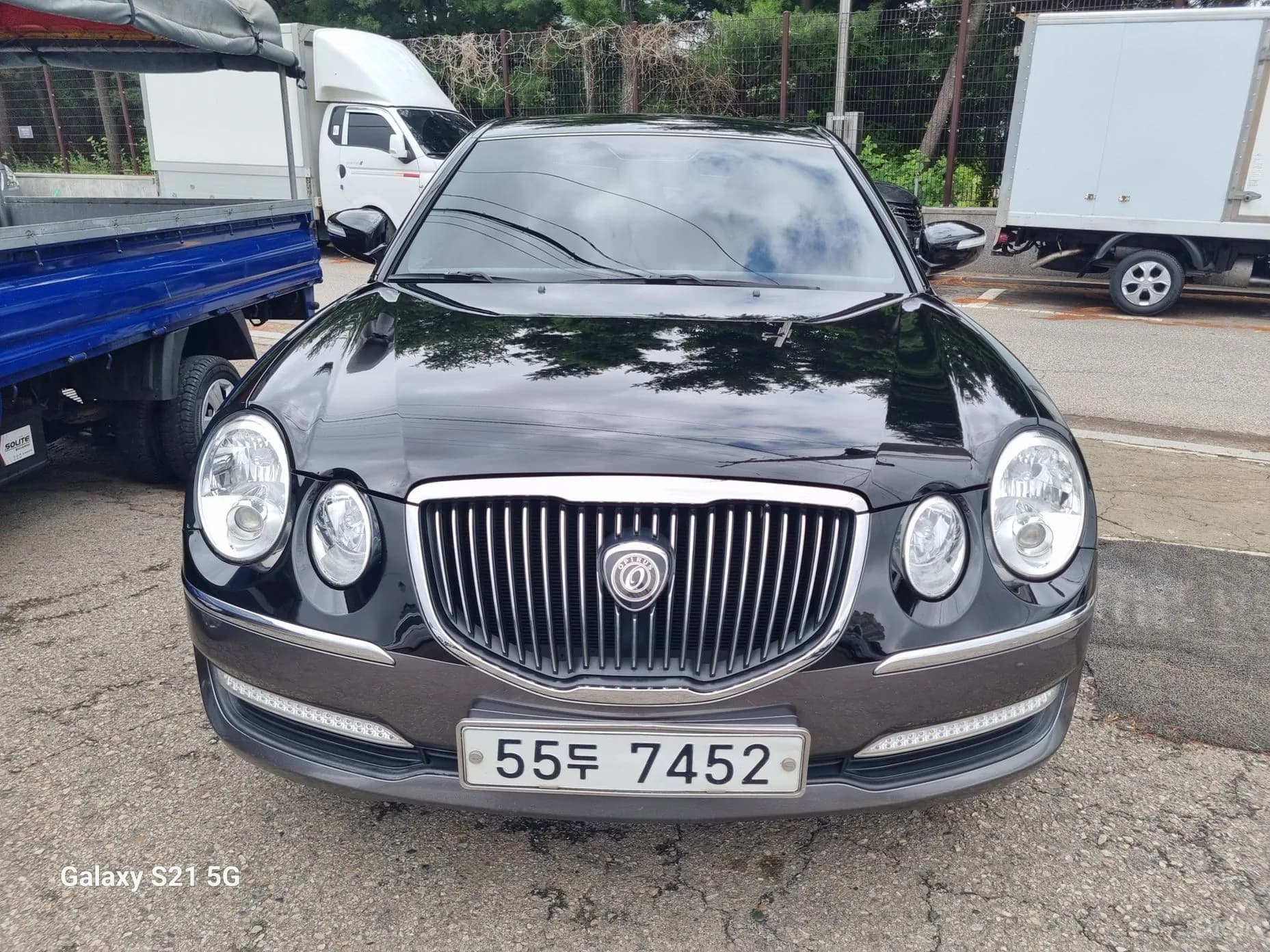 Opirus Premium