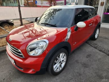 Cooper D Paceman