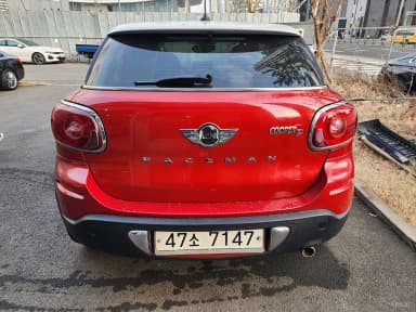 Cooper D Paceman