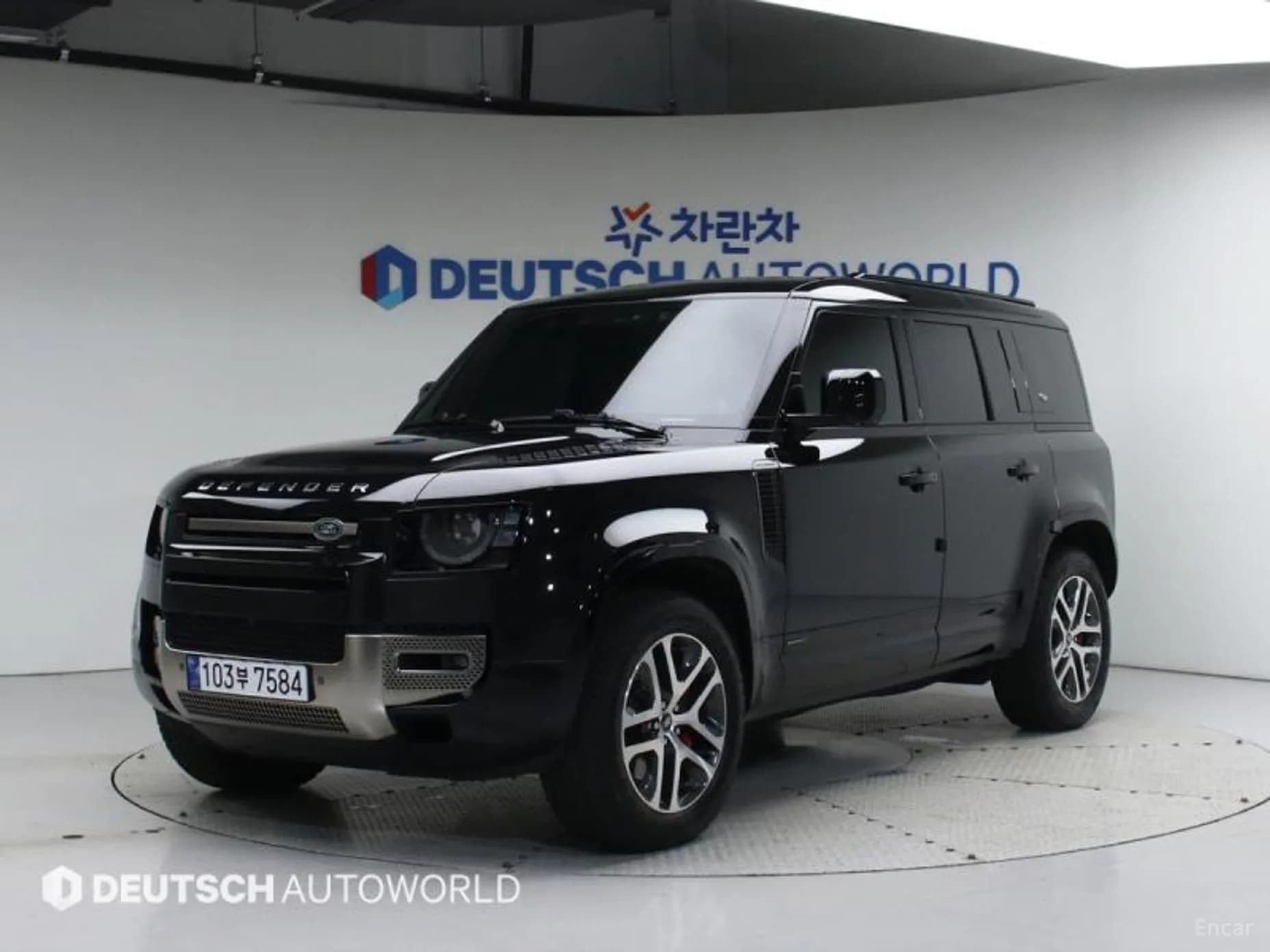 Defender (L663)