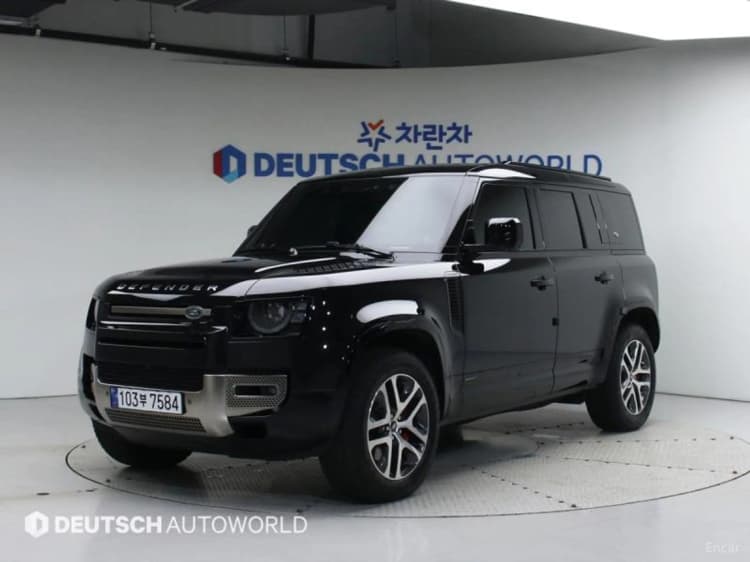 Defender (L663)