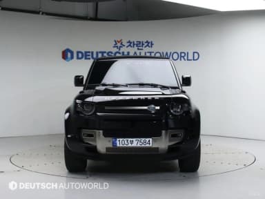 Defender (L663)