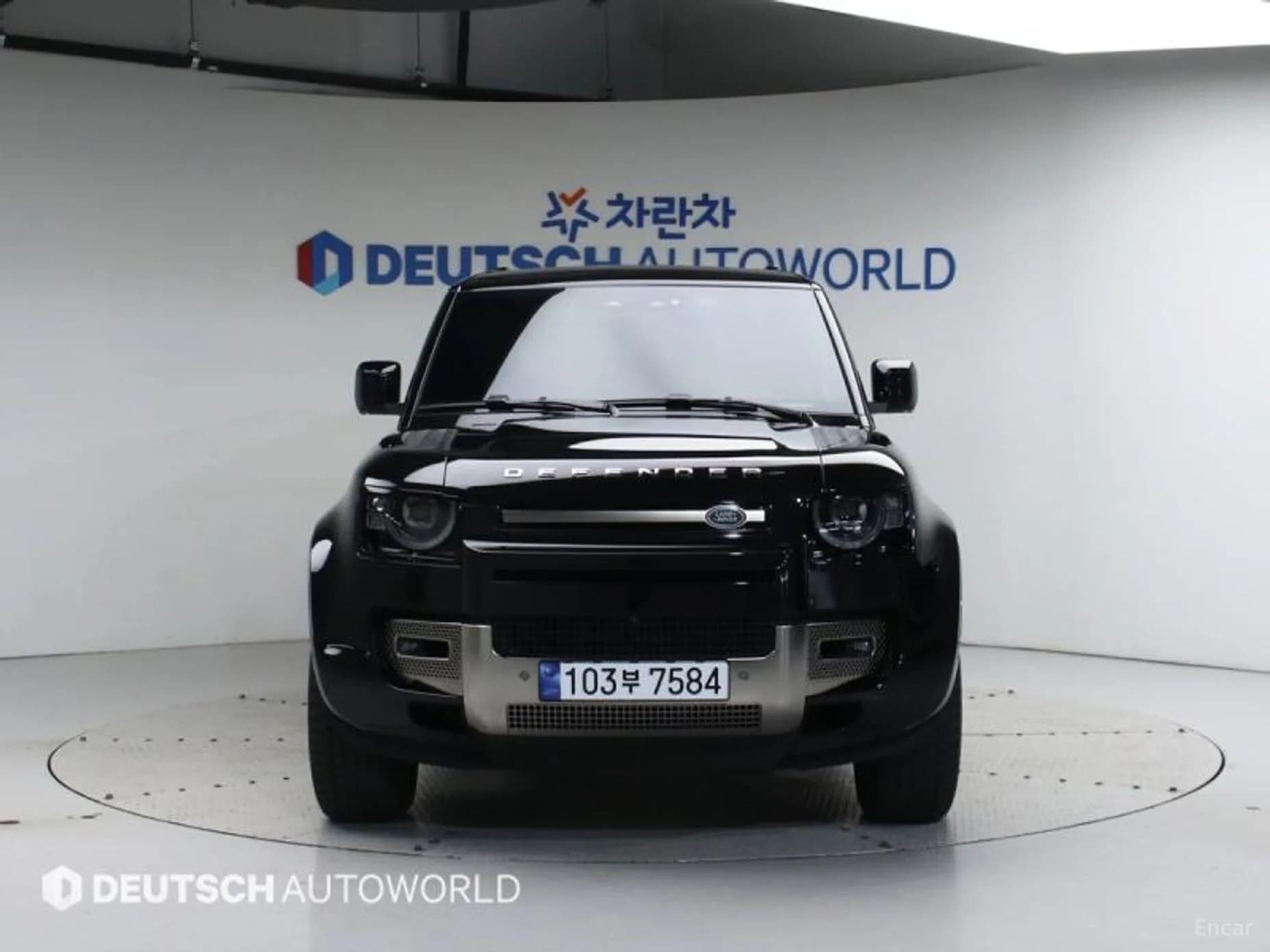 Defender (L663)