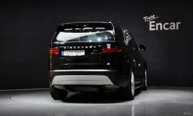 Discovery 5