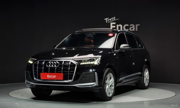 Q7 (4M)