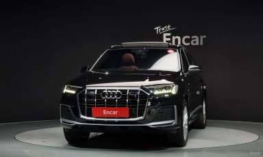 Q7 (4M)