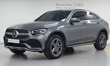 GLC-Class X253