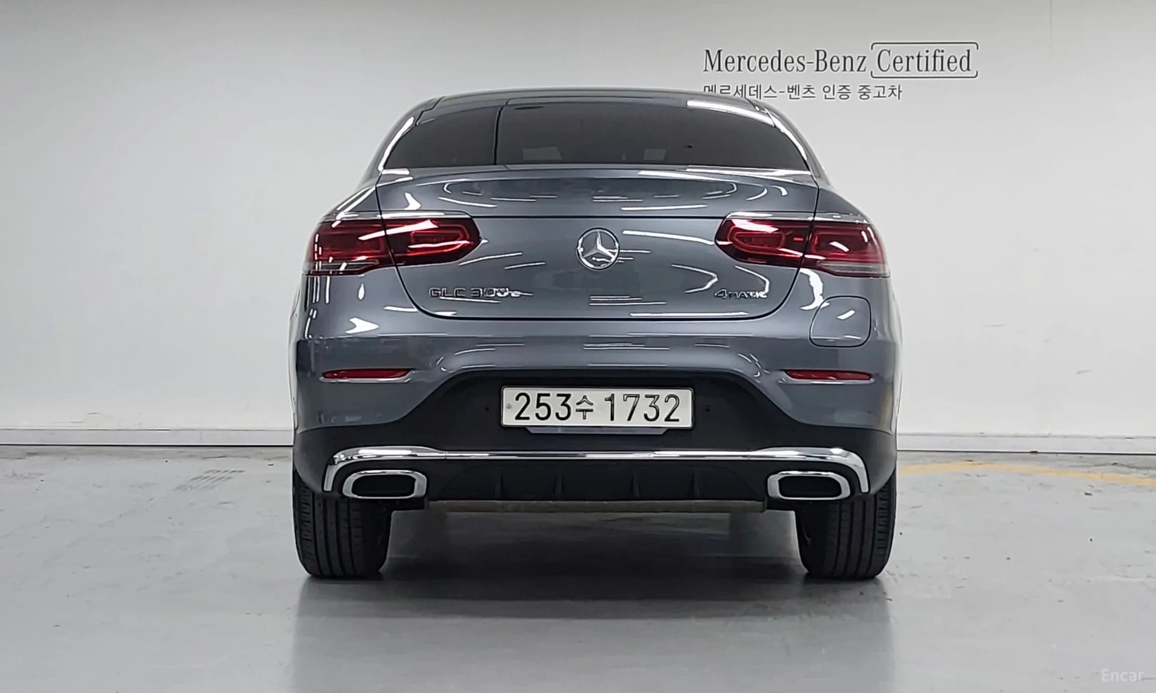 GLC-Class X253