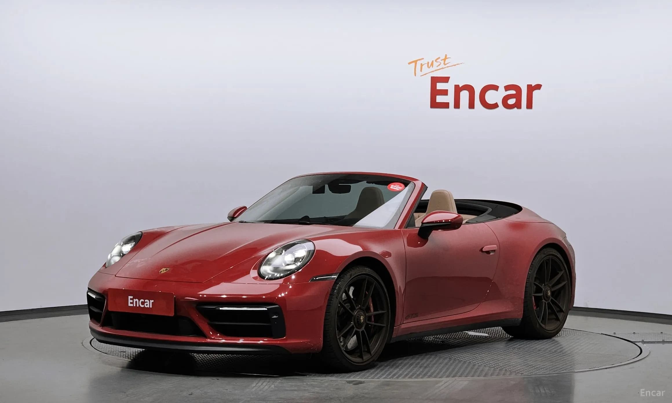 911 (992)
