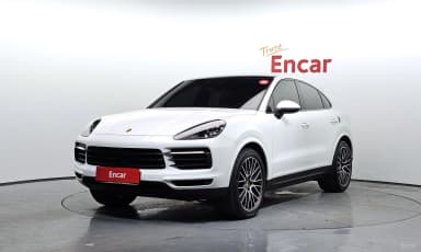 Cayenne (PO536)