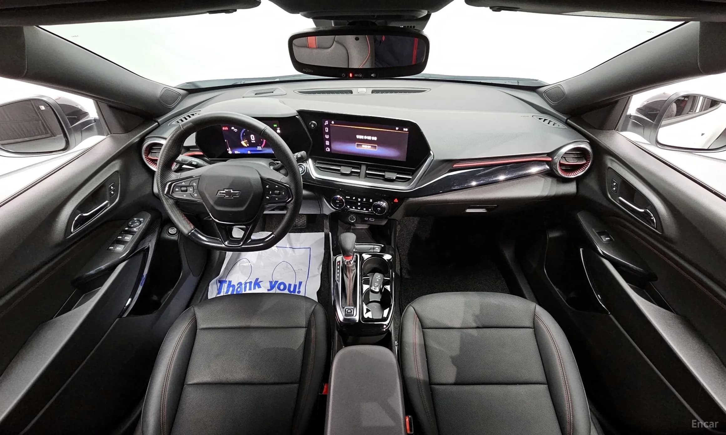 Trax Crossover