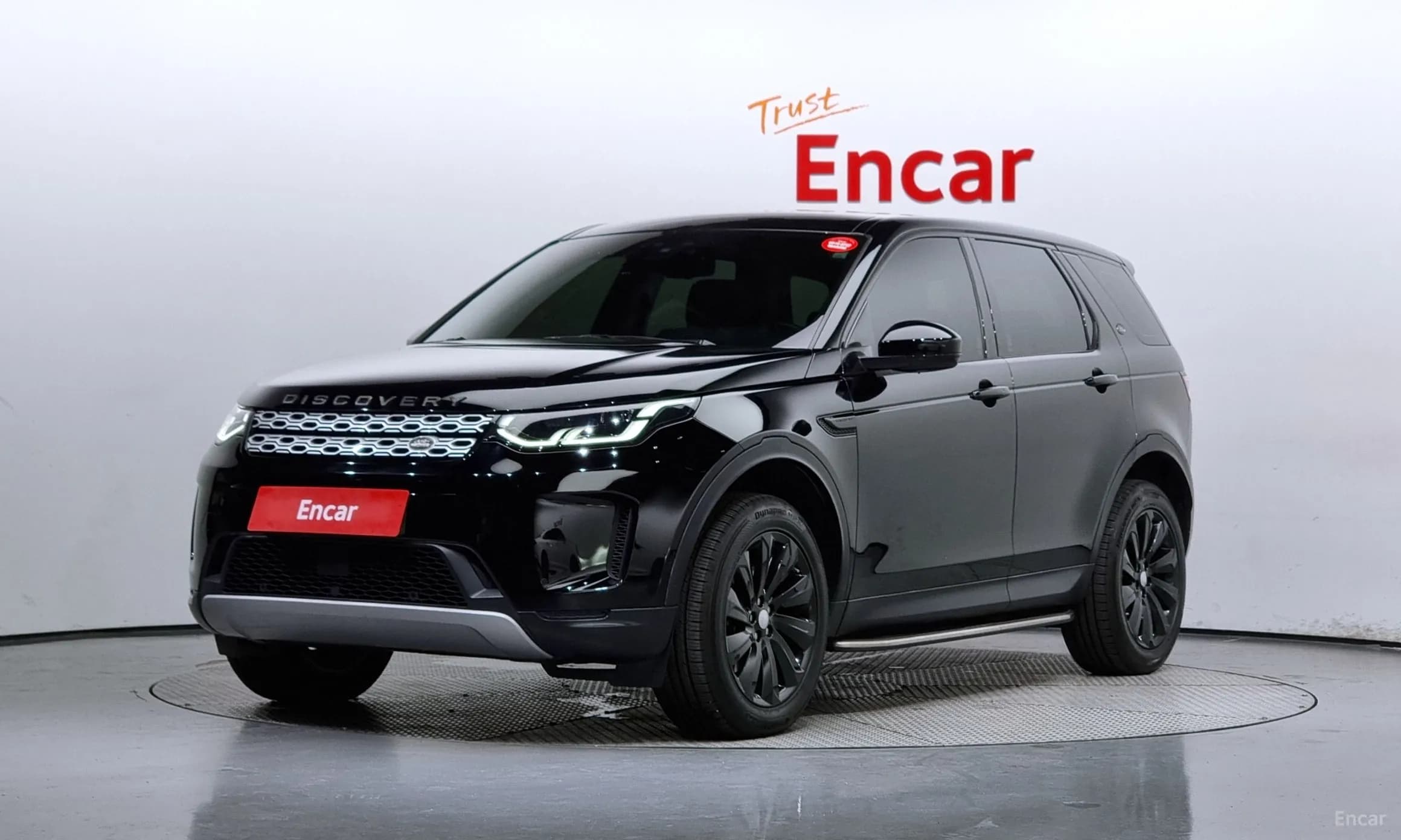 Discovery Sports