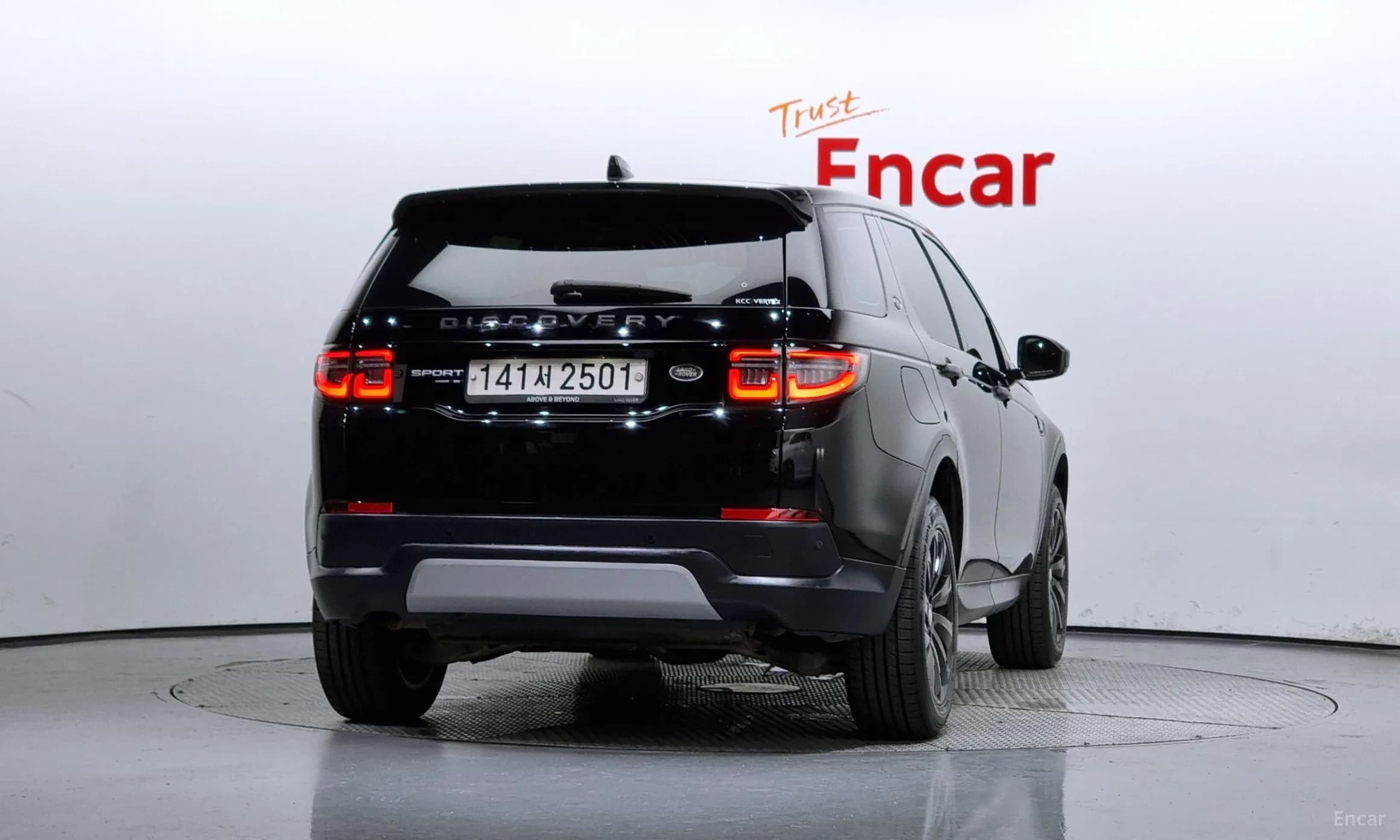 Discovery Sports