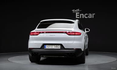 Cayenne (PO536)