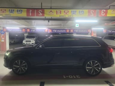 Q7 (4M)