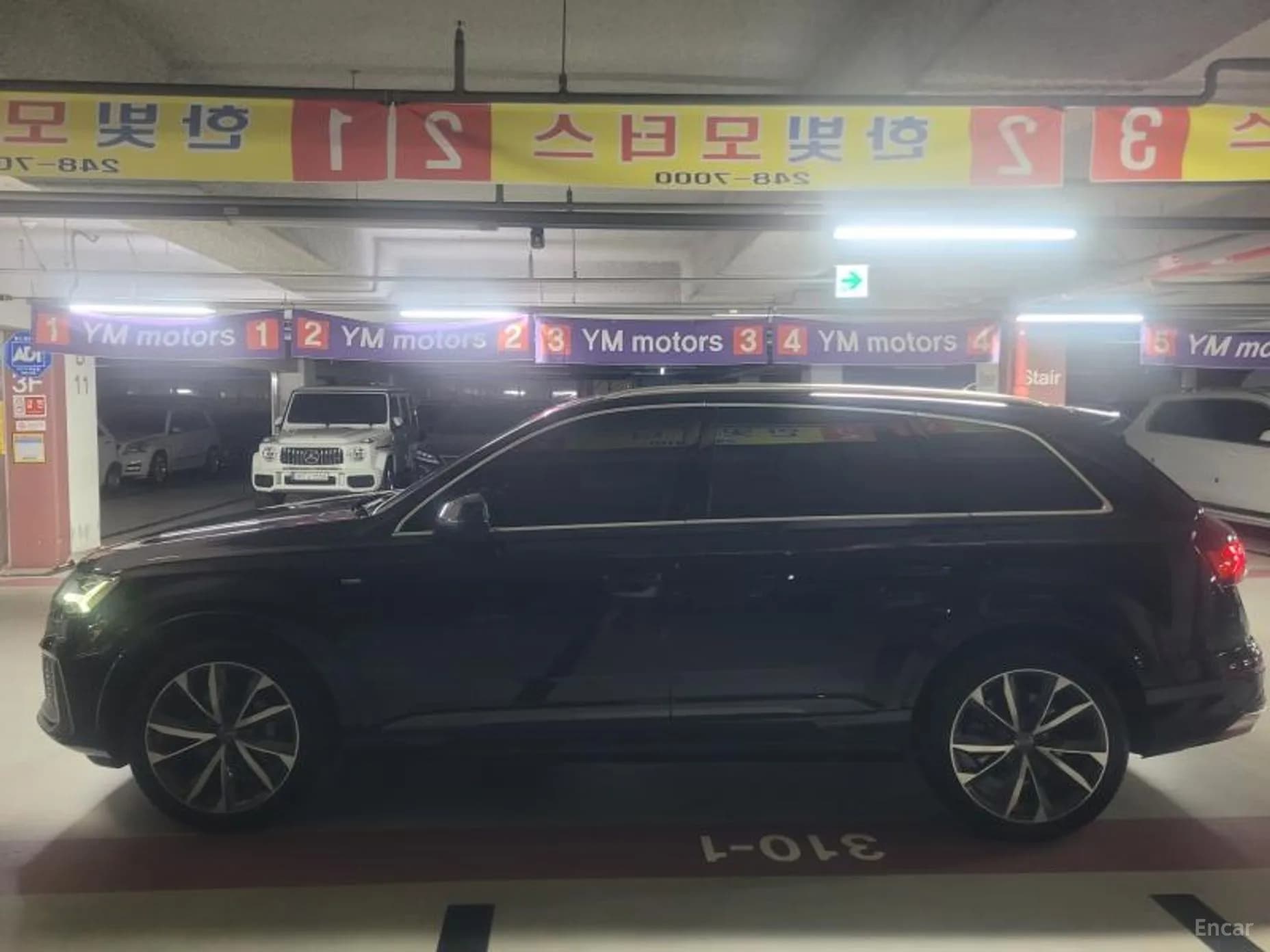 Q7 (4M)