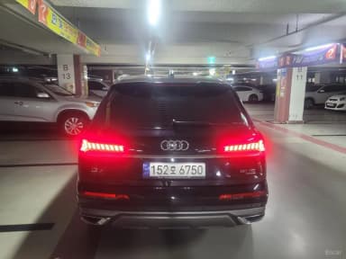 Q7 (4M)