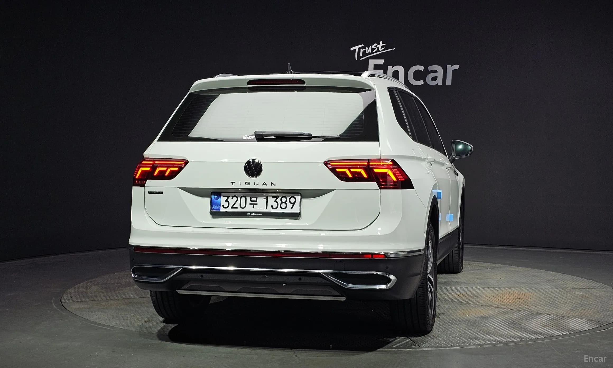 Tiguan All Space