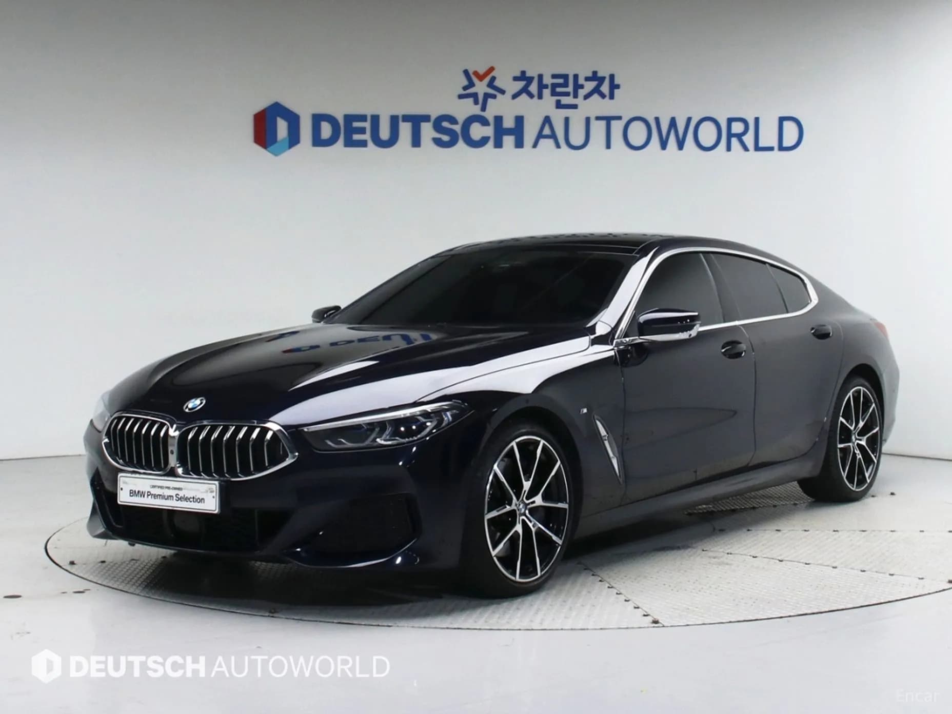 8-series (G15)