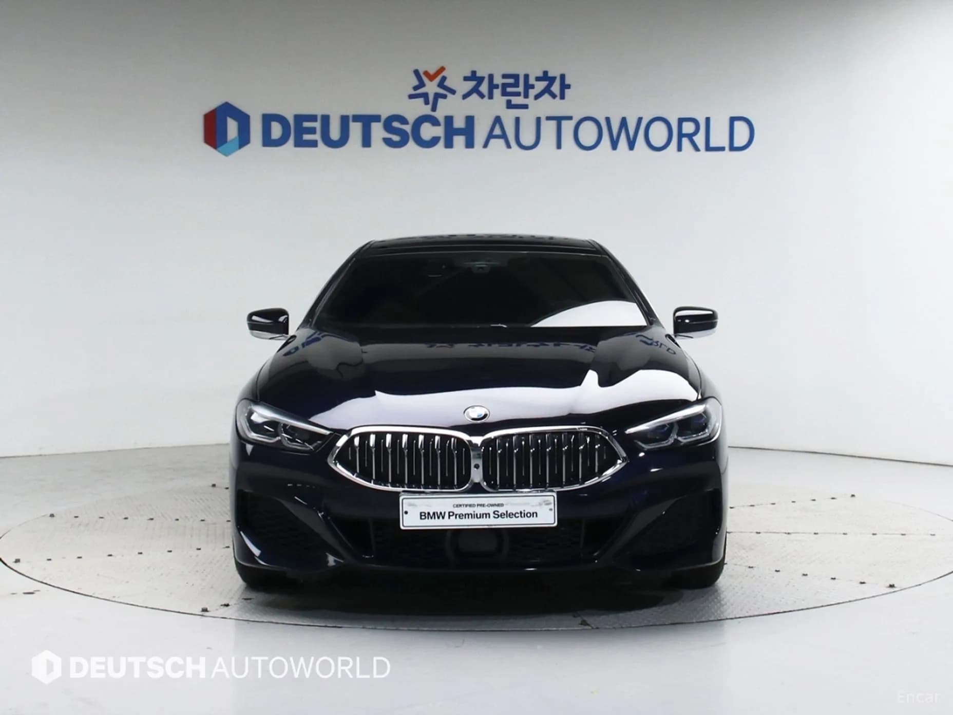 8-series (G15)