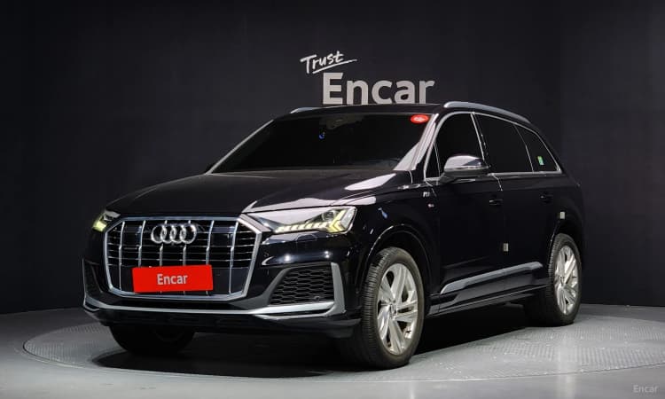 Q7 (4M)