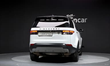 Discovery 5