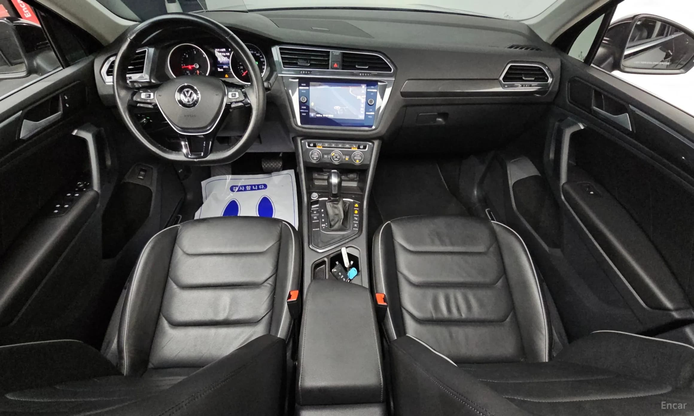 Tiguan 2nd Generation
