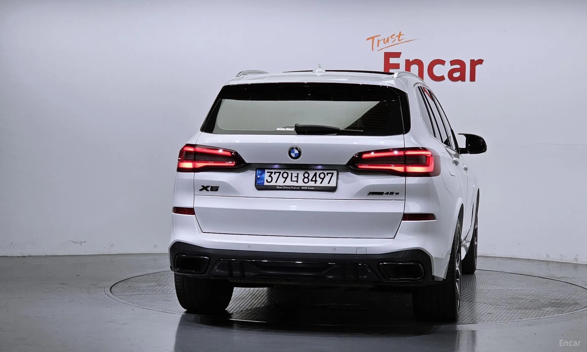 X5 (G05)