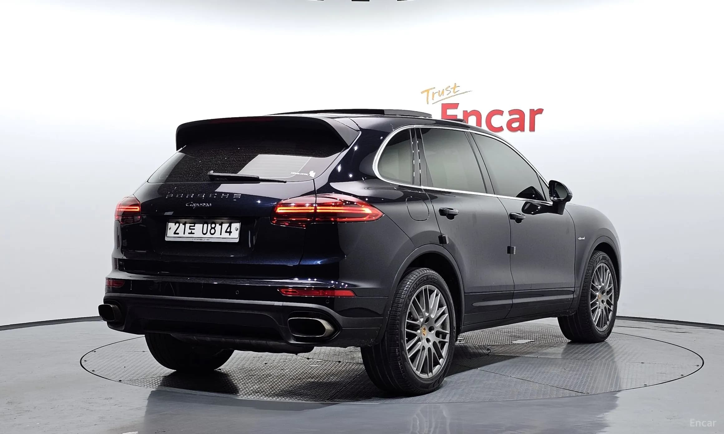 New Cayenne