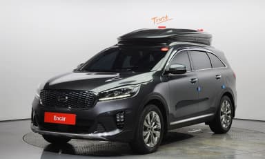Sorento