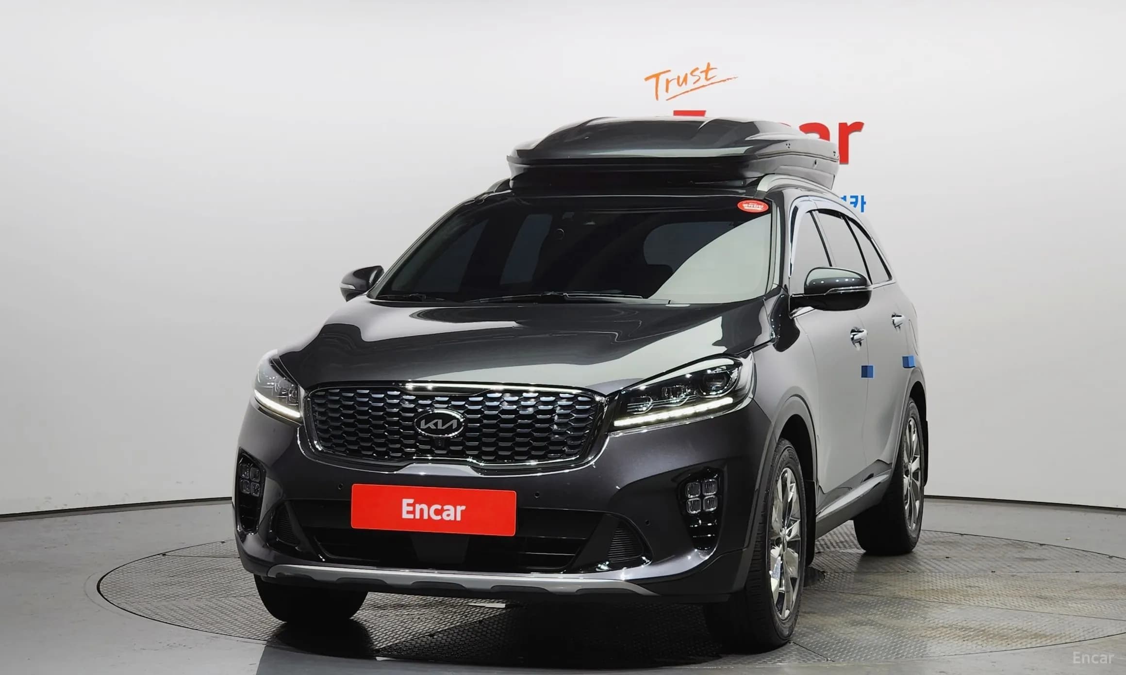 Sorento