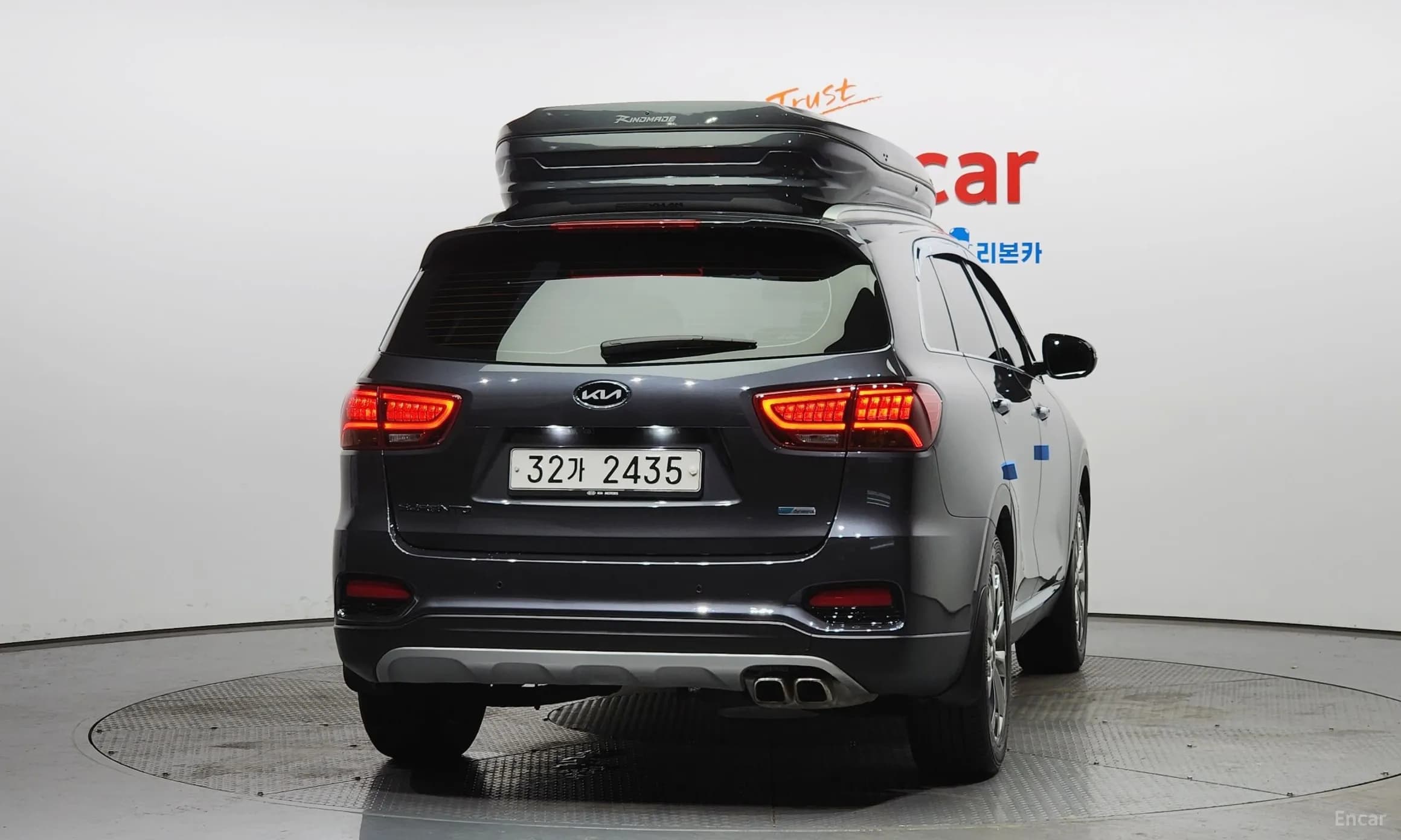 Sorento