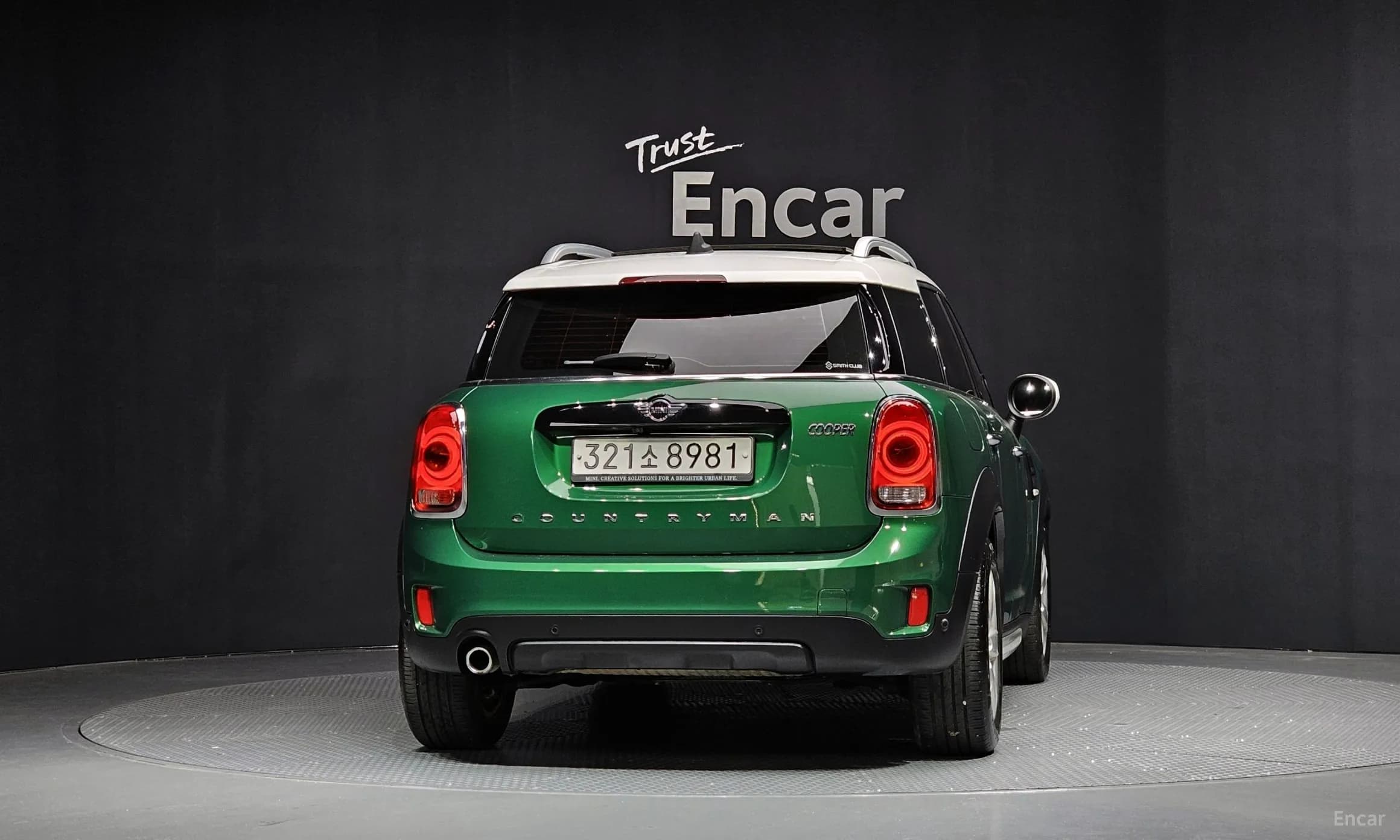 Cooper Countryman