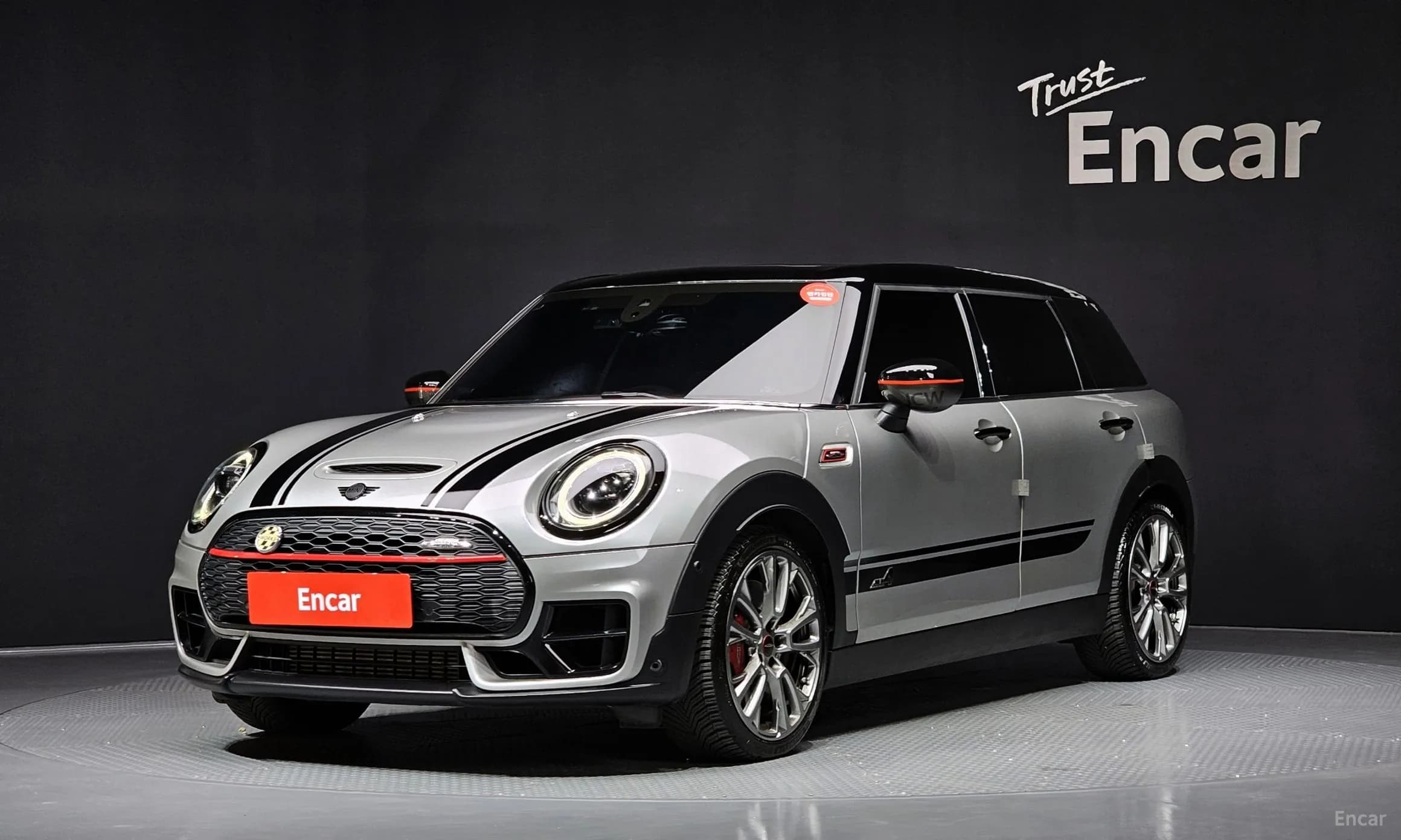 Cooper S Clubman