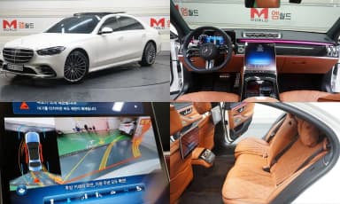 S-Class W223