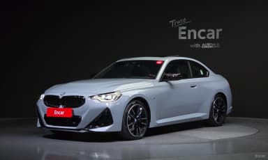 2 Series (G42)