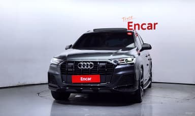 Q7 (4M)