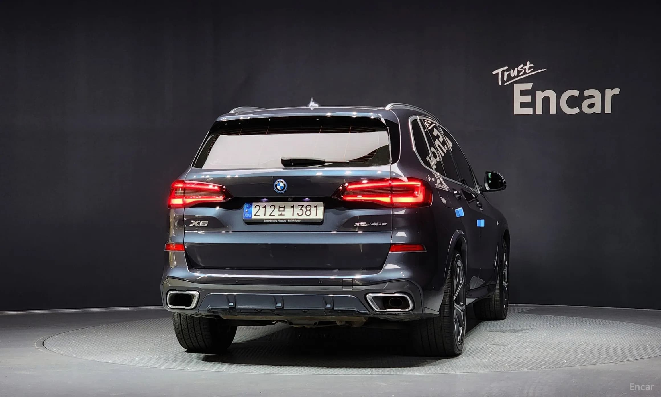 X5 (G05)