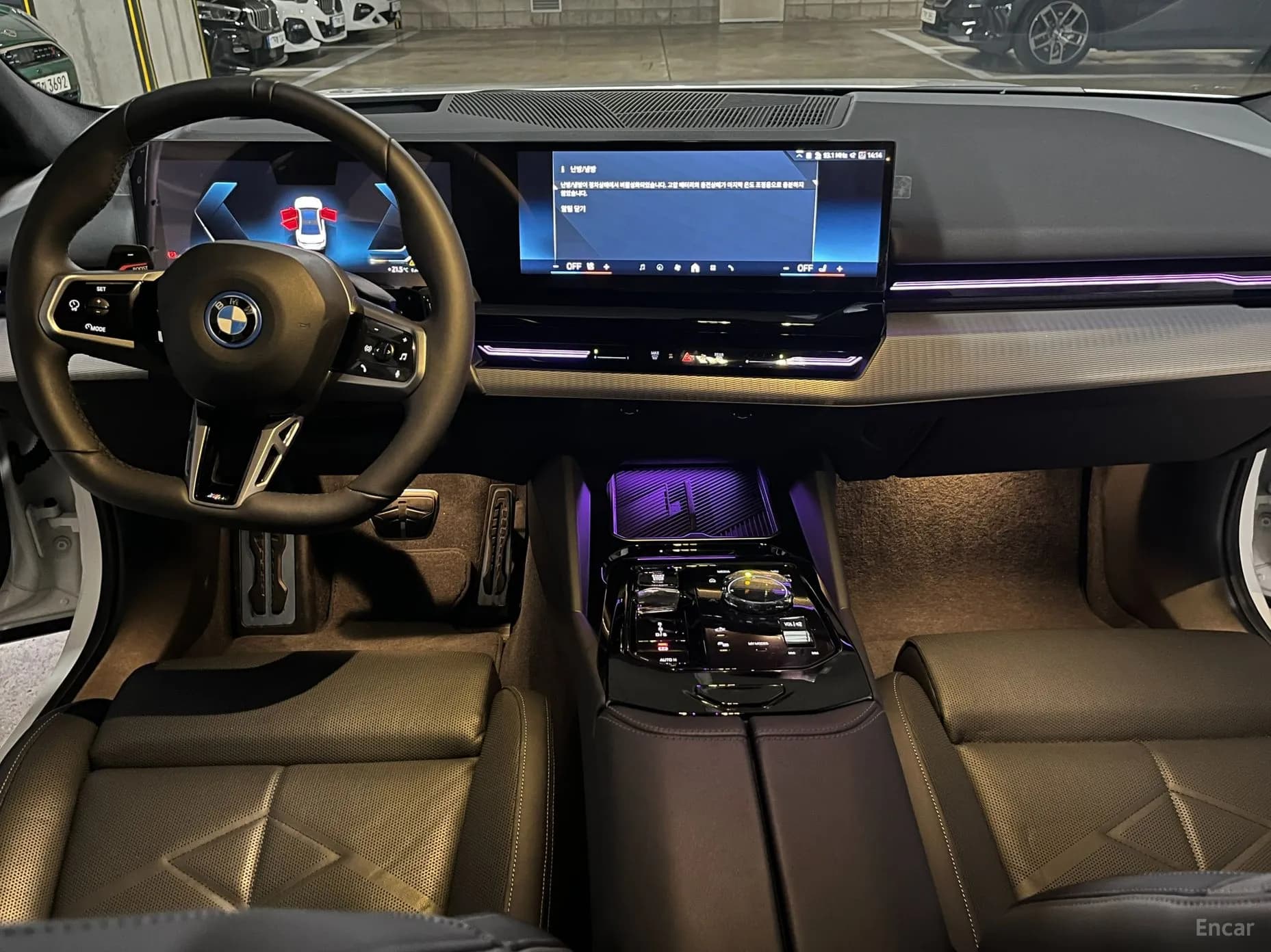 5 Series (G60)