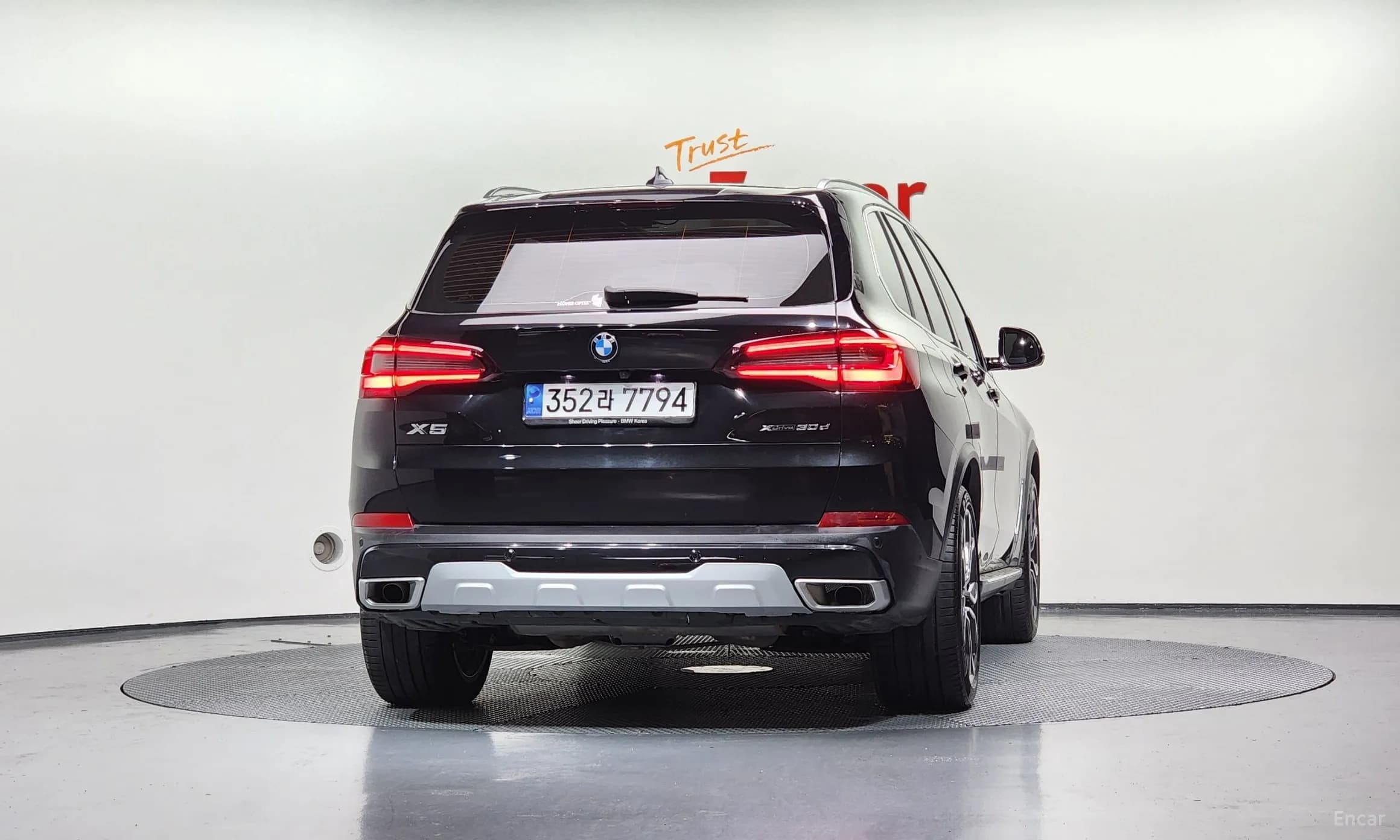 X5 (G05)