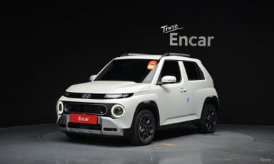 The New Casper