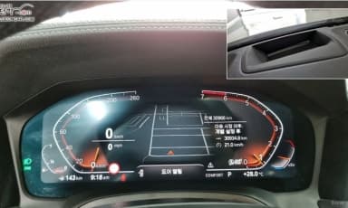 3 Series (G20)