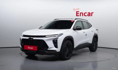 Trax Crossover