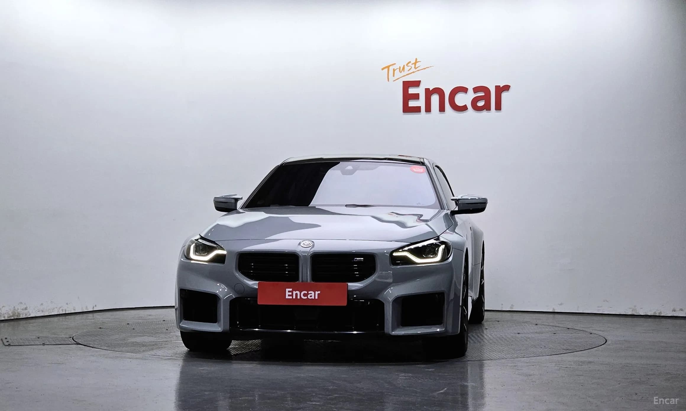M2 (G87)