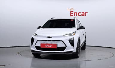Volt EUV
