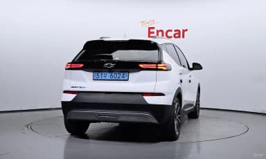 Volt EUV