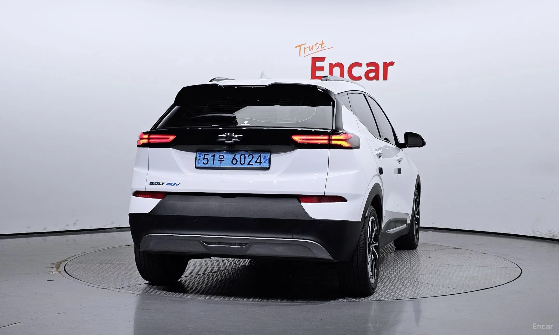 Volt EUV