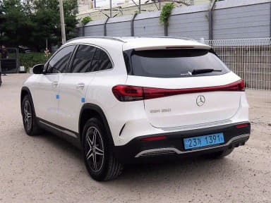 EQA H243